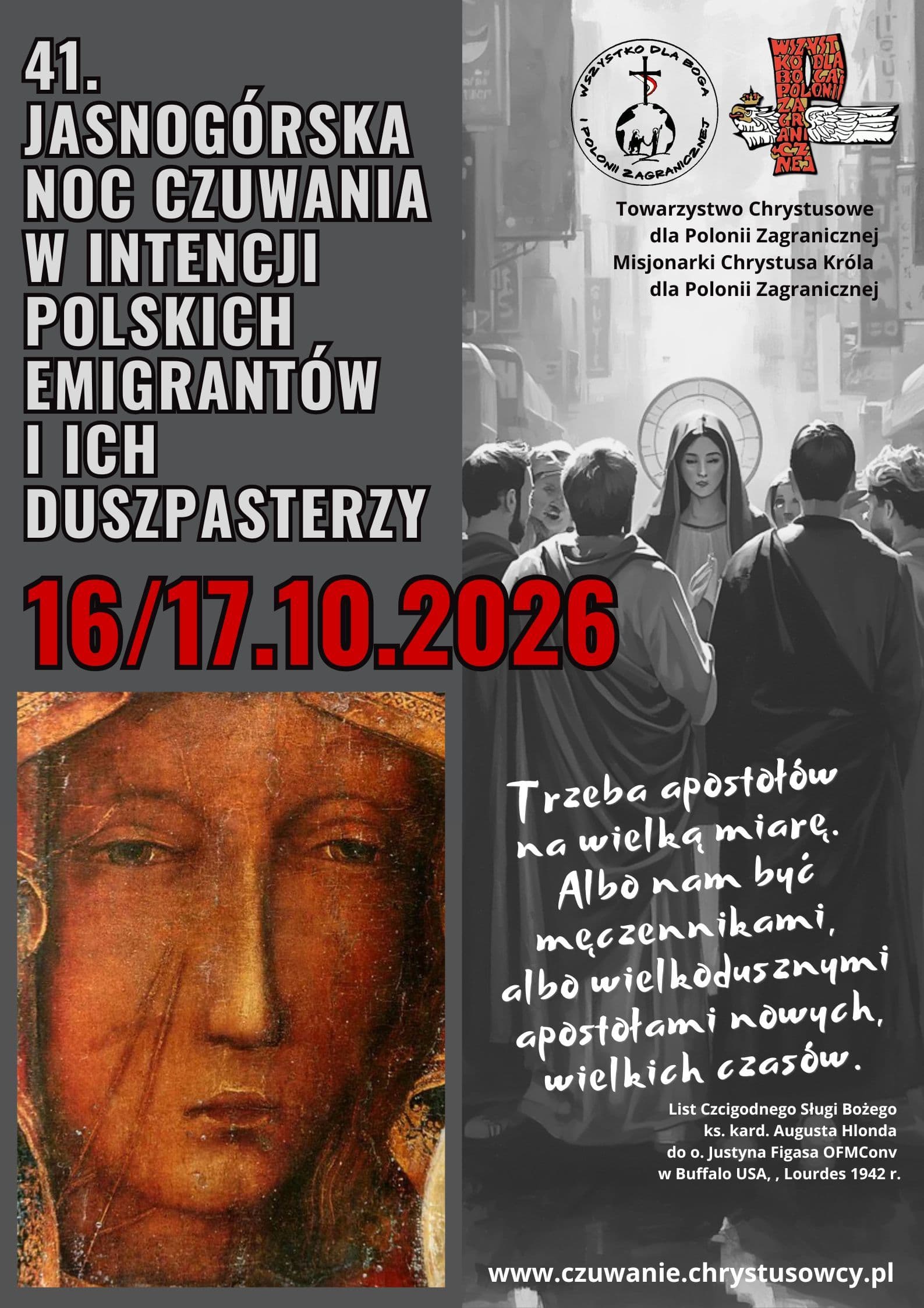Zdjęcie w artykule